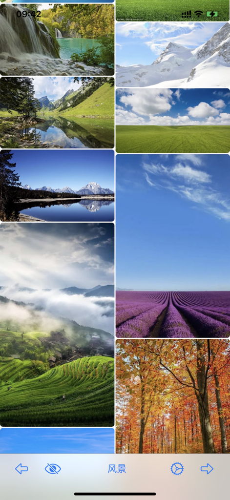 Vue de galerie en cascade de photos de nature dans l'application File Viewer for All