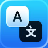Translate Hola – AI Translator