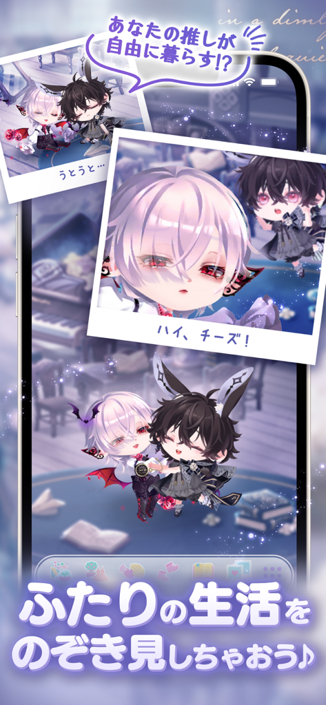 Two cute chibi twins with white and black hair posing for photos in the Pokecolo Twin app