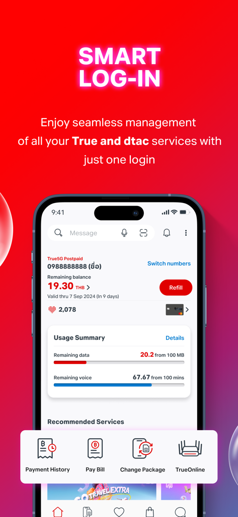 True - True app interface displaying the smart login feature and usage summary for mobile and internet services