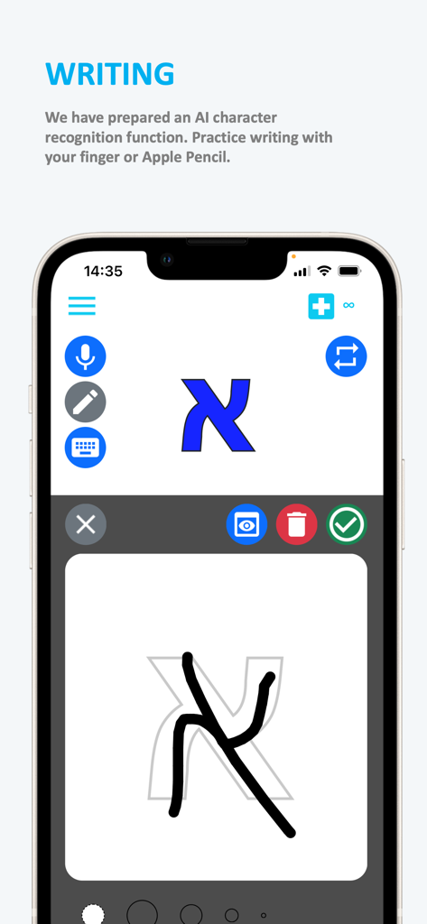 Handwriting practice screen in the Emme Hebrew app showing AI character recognition for a Hebrew letter