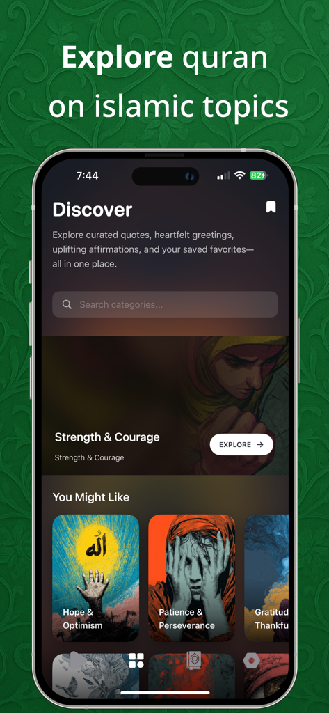Entdecken-Bildschirm der Quran Zitate KI App, der spirituelle Kategorien wie Stärke und Hoffnung mit künstlerischen Illustrationen anzeigt.