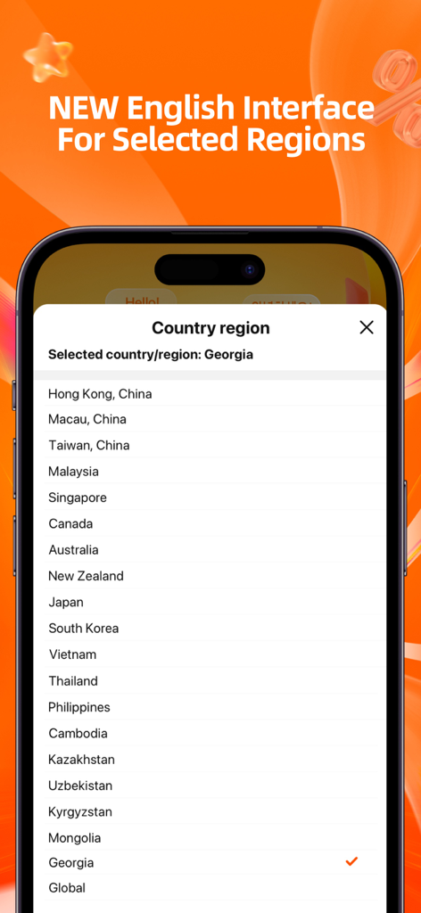 Taobao app screen showing the country and region selection menu for the new English interface