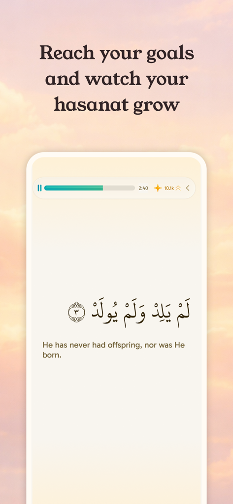 Yawm: Daily Quran Habit - Yawm app screenshot showing Quran verse translation and hasanat milestones