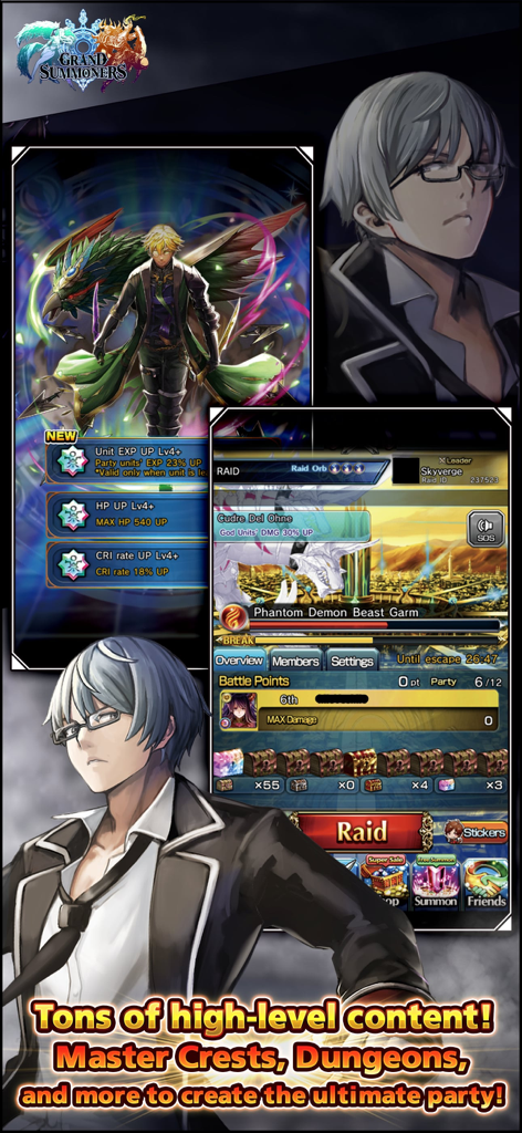 Interfaz del juego Grand Summoners que muestra el modo incursión y escudos de maestro de personajes