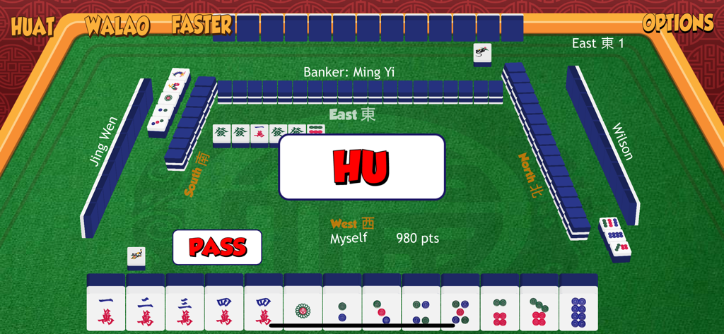 A 4 player Singapore style mahjong game in progress on the MahjongLeh app