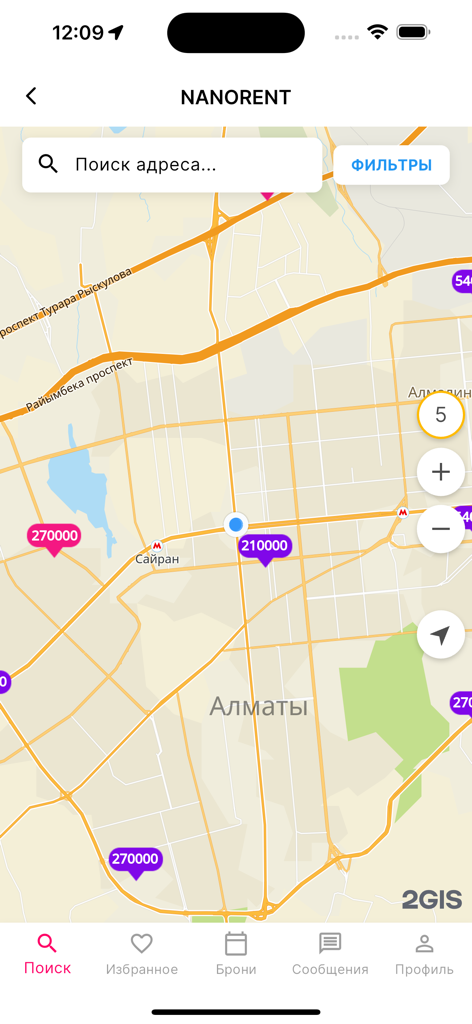 NanoRent - Vue carte dans l'application NanoRent affichant les propriétés locatives disponibles et leurs prix