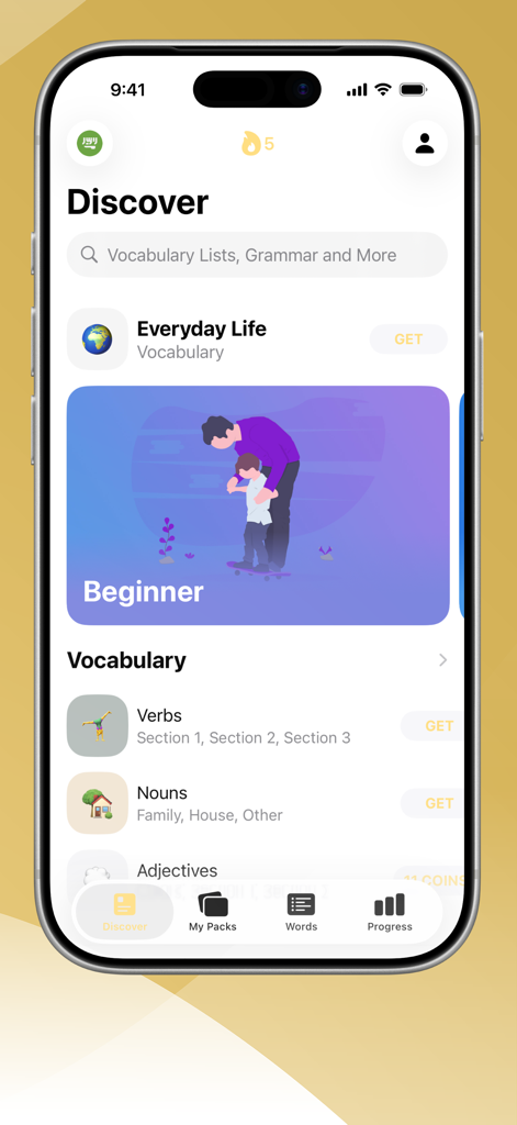 LENGOでアラビア語を学ぶアプリの「発見」タブのインターフェイス、初級の語彙と文法のリストが表示される