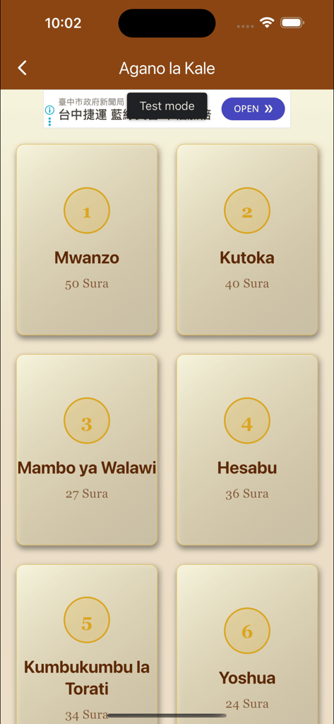 Biblia Takatifu,Swahili Bible - Interfaccia dell'app Biblia Takatifu che mostra i libri dell'Antico Testamento in Swahili