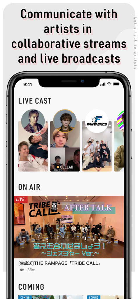 The CL app showing live cast and broadcast sections with Japanese LDH artists