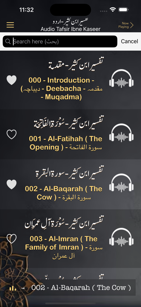 La aplicación Tafseer Ibn e Kaseer Urdu MP3 mostrando una lista de capítulos del Corán en audio con capacidad de búsqueda