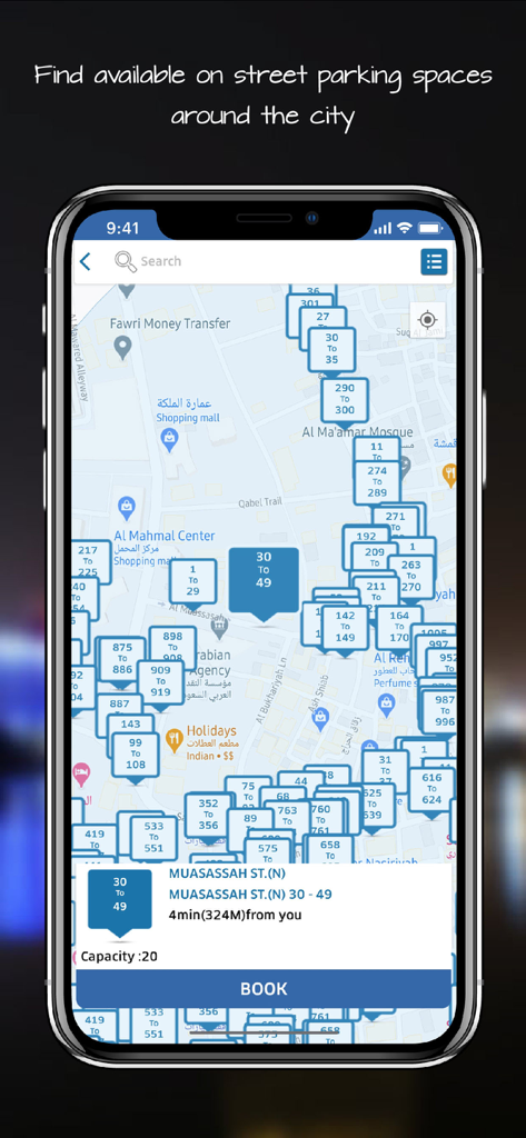 mawgif موقف - Mawgif app interface showing available on street parking spaces on a map