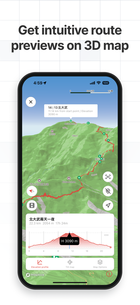 Hikingbook app interface showing an intuitive 3D route preview with elevation profile
