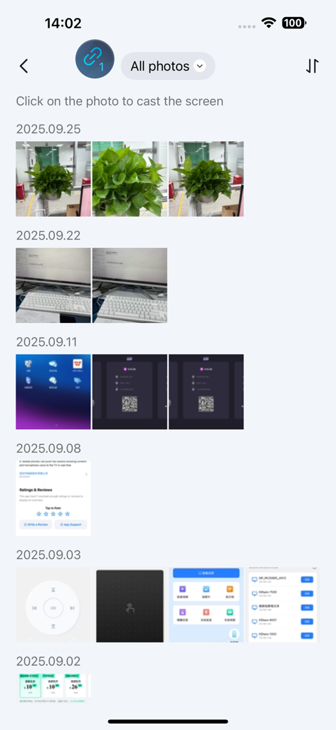 KShare - Vue de la galerie de l'application KShare montrant des photos organisées prêtes à être diffusées d'un smartphone vers un écran de Smart TV.