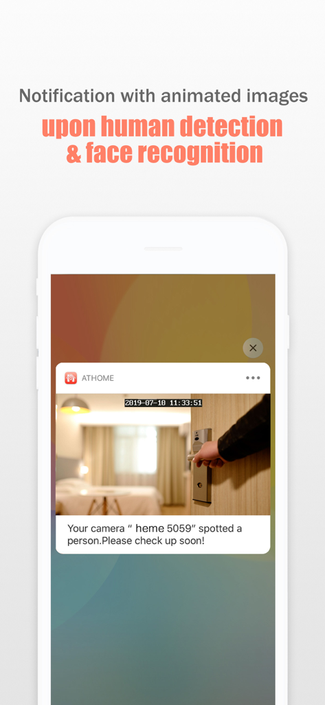 Notificación de la aplicación Athome Camera mostrando una alerta de detección humana con una imagen animada en un smartphone
