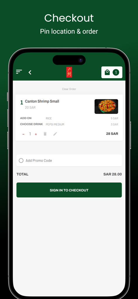 Canton Online - Kassenbildschirm der Canton Online App mit einer Zusammenfassung der Essensbestellung