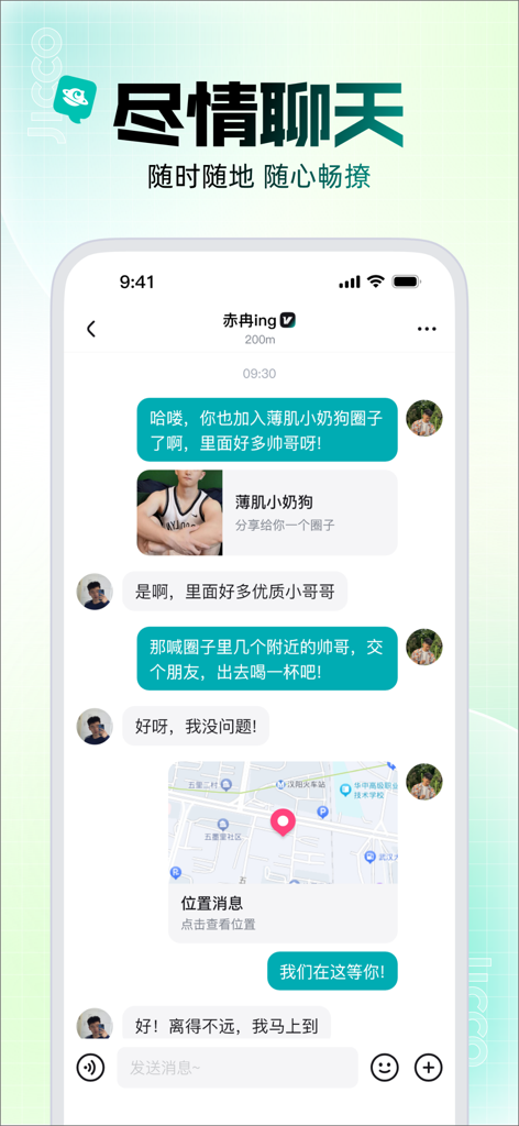 Una interfaz móvil de la aplicación Jicco que muestra una conversación de chat entre dos usuarios con ubicaciones compartidas y grupos de interés.
