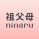 祖父母ninaru（になる）：妊娠・育児を支えるアプリ