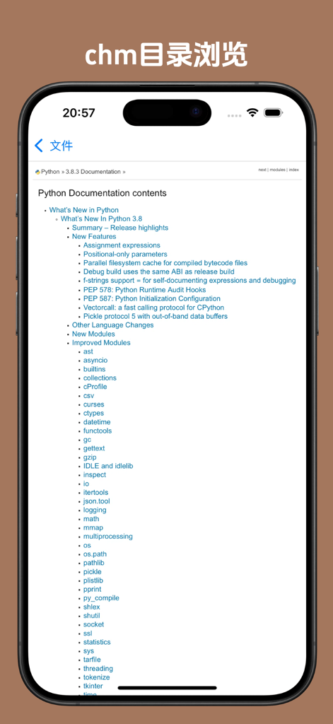 Table of contents view of Python documentation on iPhone using CHM-Master app
