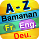Bamanan Fr Eng De