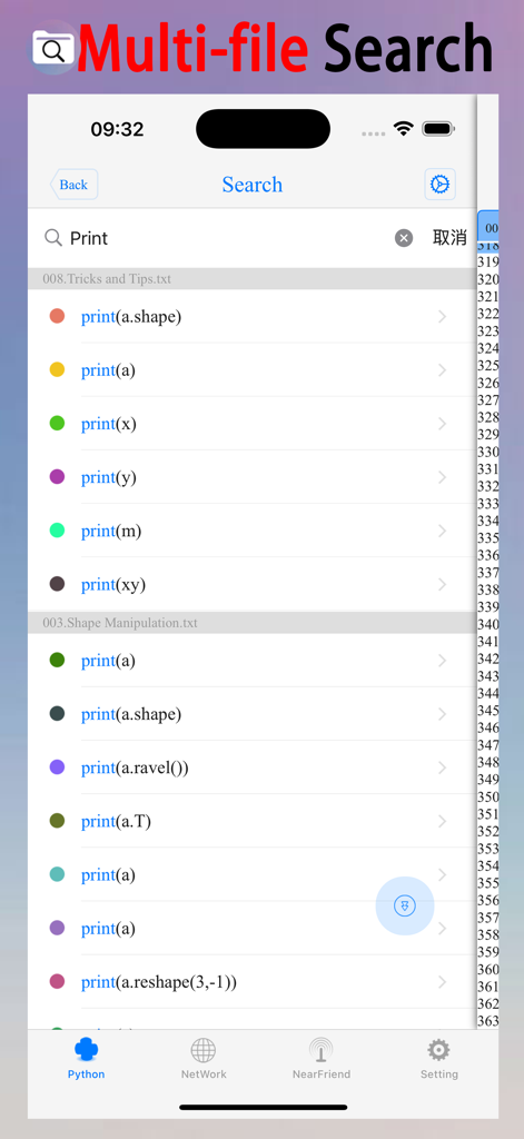 pythoni-run code,autocomplete - The pythoni mobile IDE displaying the multi-file search feature with code search results