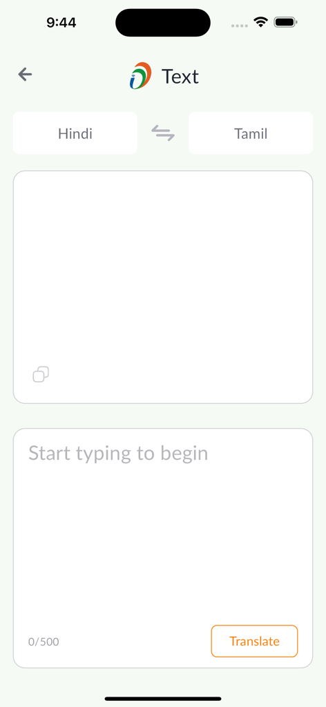 Bhashini app text translation interface showing Hindi to Tamil language selection