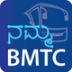 Namma BMTC