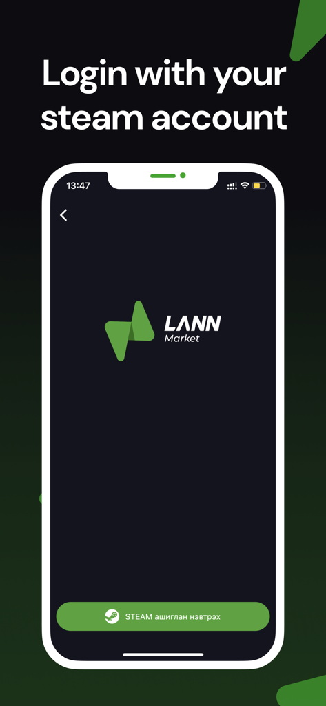 LANN Market - LANN Market app login screen showing a green button to sign in with a Steam account