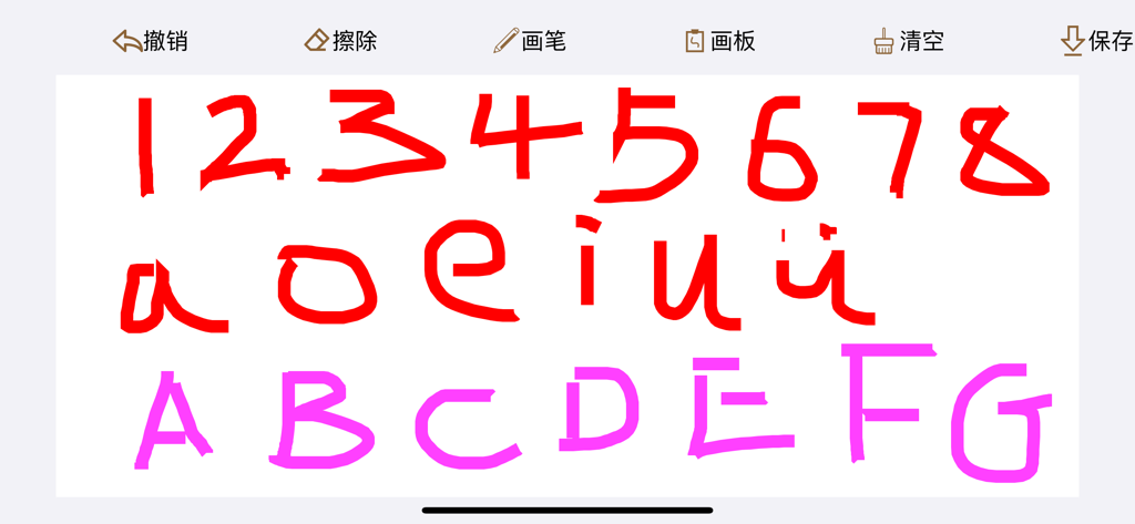 A digital drawing board displaying handwritten red numbers and pink letters for educational practice