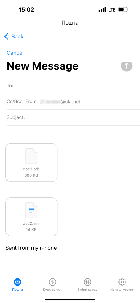 eBroker - 添付されたPDFおよびXMLファイルを含むeBrokerアプリの新規メッセージ画面