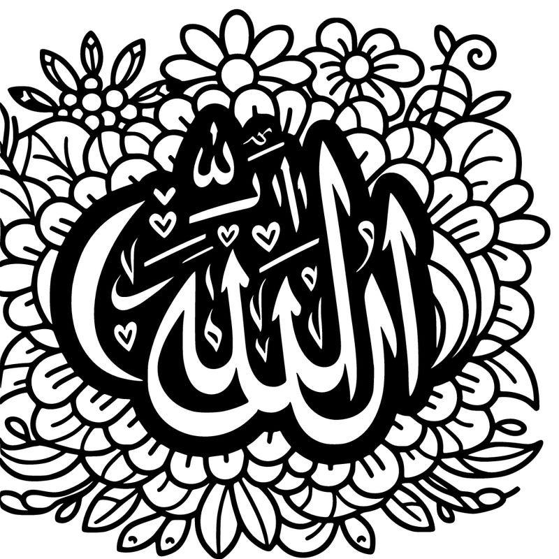allah with flowers