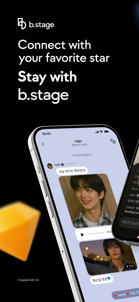 Pantalla de smartphone mostrando un chat entre un artista y un fan en la plataforma de fandom b.stage