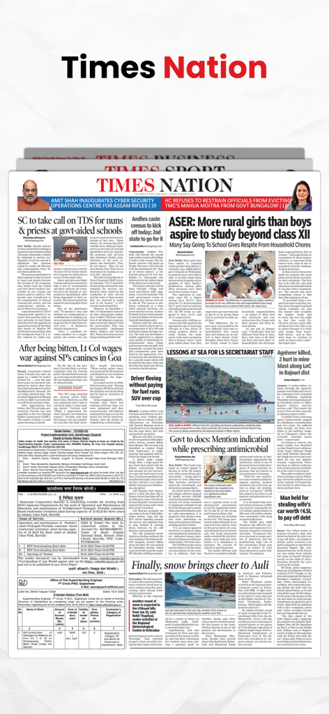 Digital replica of the Times of India newspaper showing the Times Nation section with various Indian news headlines.
