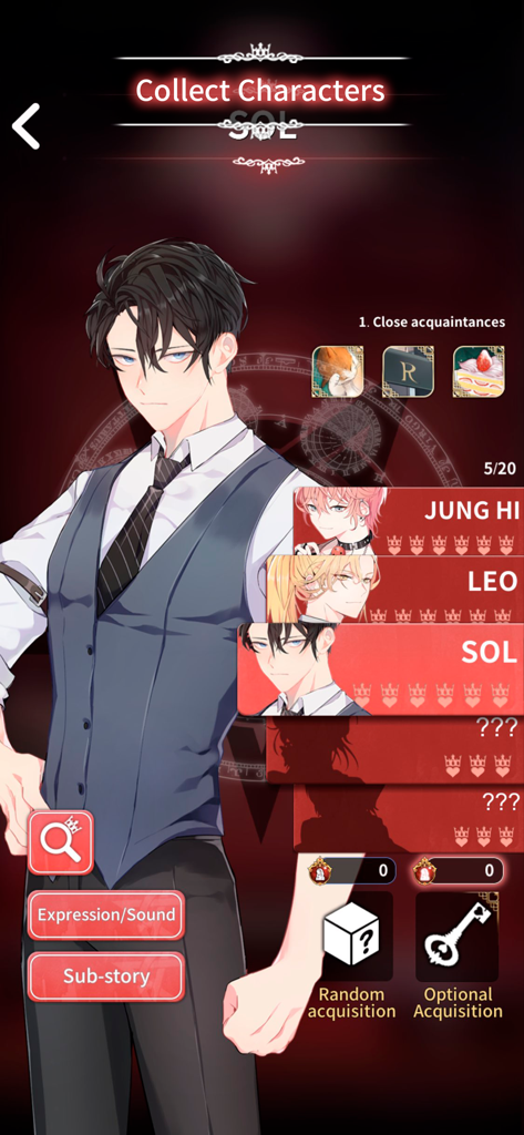 LoveUnholyc - Character collection menu in LoveUnholyc game featuring a character named Sol and options for character acquisition.