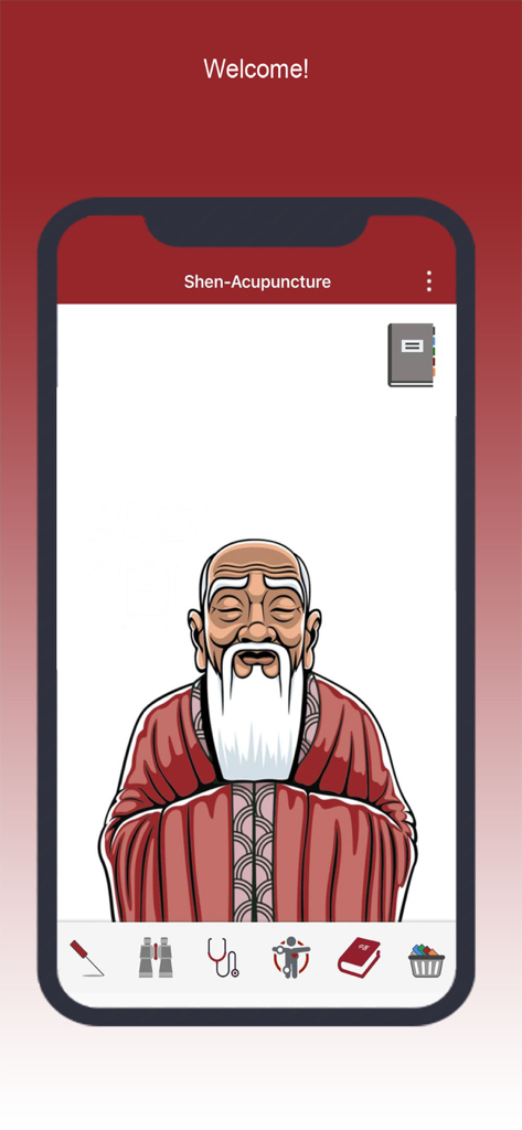 Shen-Acupuncture - 伝統的な中国医学の学者イラストが特徴のShen Acupunctureアプリのウェルカム画面。