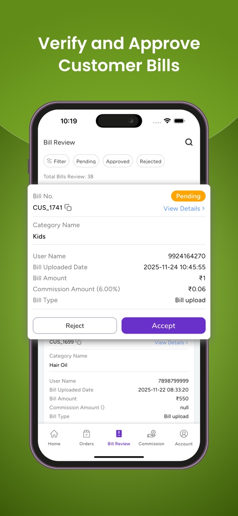 Vendor - Global Garner - A mobile interface for small business owners to review and approve customer bills for cashback rewards