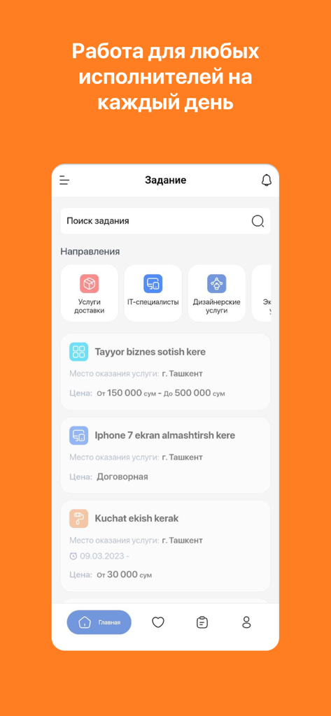 Kunbay: har kunlik vazifalar - Interfaz de la aplicación móvil Kunbay que muestra varias tareas de trabajo y categorías como entrega y servicios de TI
