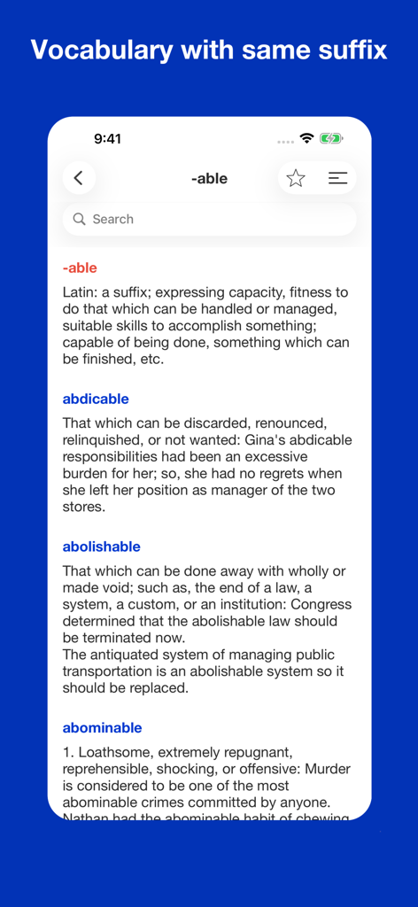 接尾辞「-able」が付く英単語を表示している、英語の接頭辞・接尾辞マスターアプリの画面。