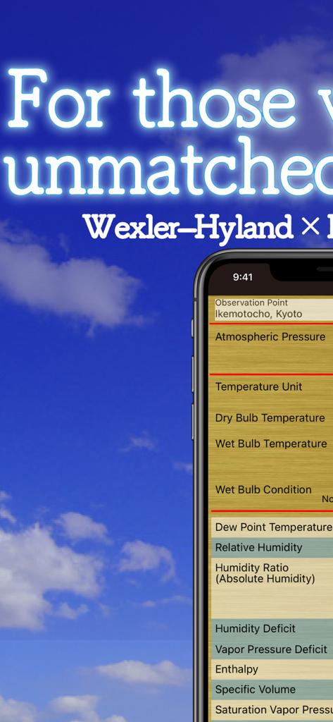 Smartphone screen displaying the HumidCalc app interface for professional humidity and atmospheric calculations.