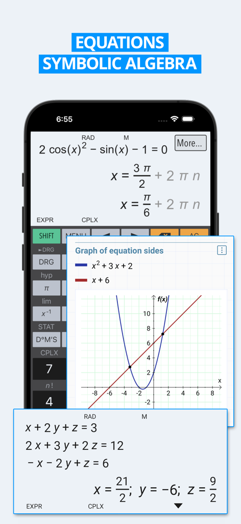 HiPER Scientific Calculator - HiPER科学計算機アプリが数式処理と方程式のグラフを表示しています。