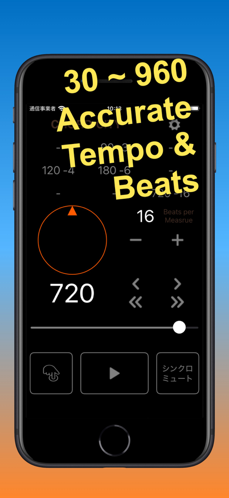 Interfaz de la aplicación CC Metronome que muestra un tempo alto de 720 BPM y configuraciones precisas de pulsos por compás en la pantalla de un smartphone.
