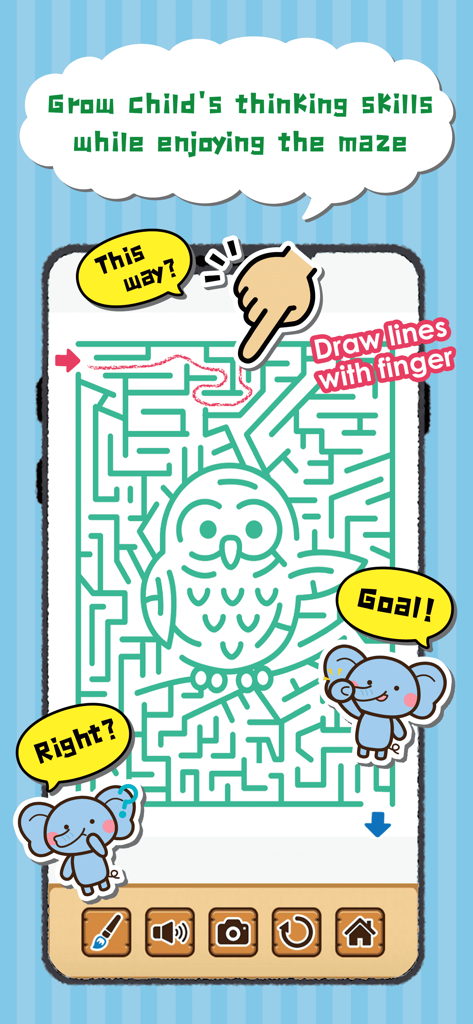 Maze Games - フクロウのパズルと指でなぞるインタラクションを備えた、子供向けの教育的な迷路ゲーム