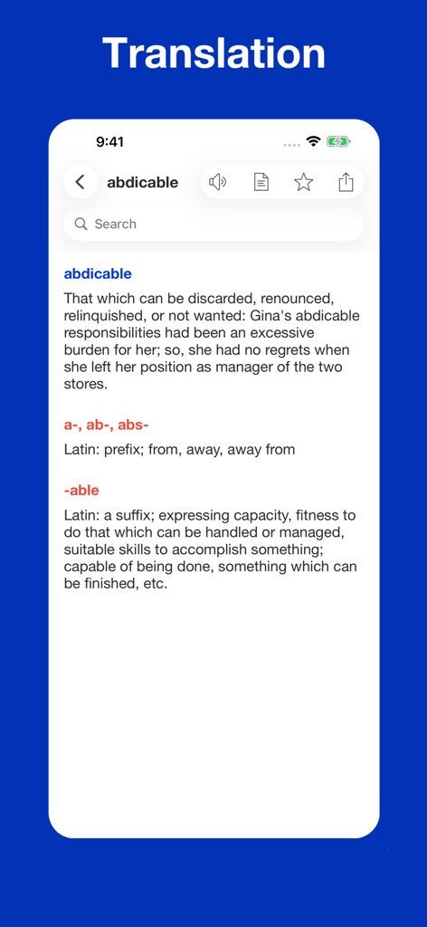 単語「abdicable」を接頭辞と接尾辞の意味に分解して表示している、英語の接頭辞・接尾辞マスターアプリのスクリーンショット。