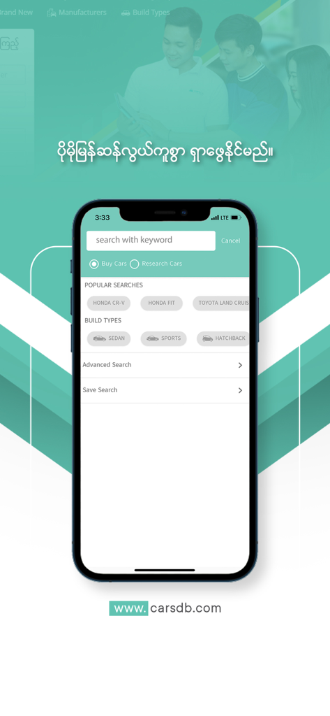 CarsDB mobile app search screen featuring popular car models and body types for the Myanmar market