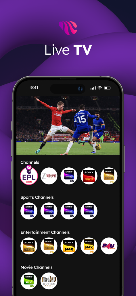 Interfaccia TV in diretta dell'app Toffee che mostra canali sportivi e di intrattenimento