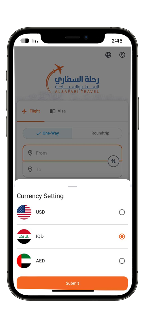Al Safari 旅行アプリの通貨設定画面。USD、IQD、AED のオプションを表示します。