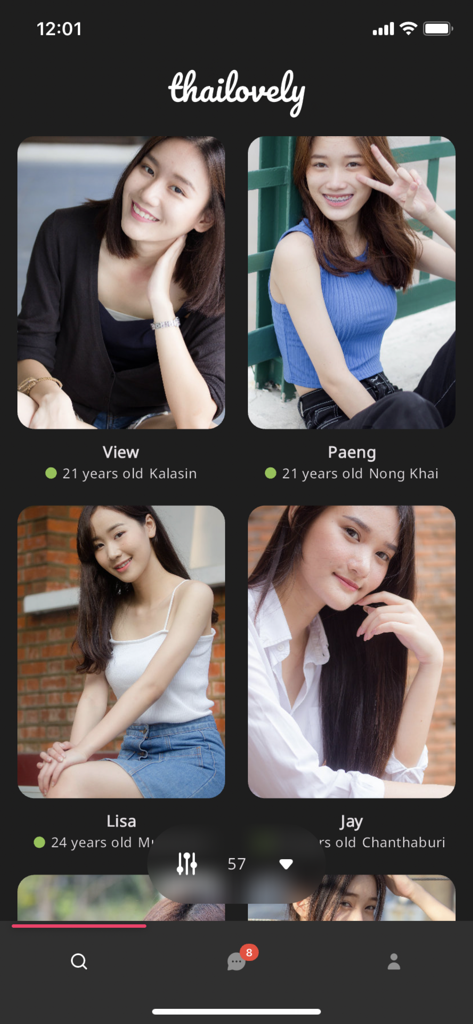 thailovely® — Thai Dating App - User profiles grid on the thailovely Thai dating app interface