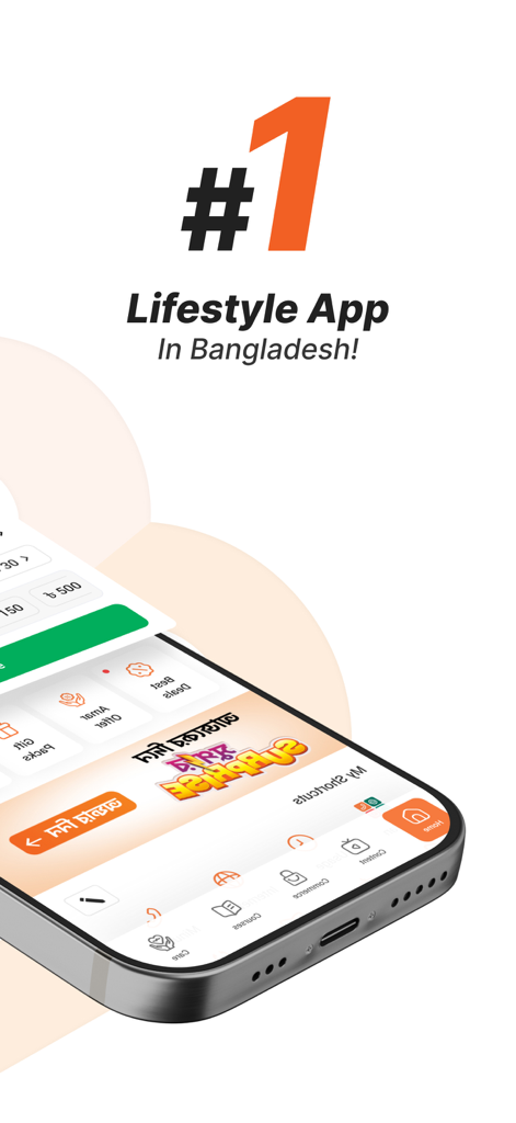 MyBL - Smartphone screen showing the MyBL app interface with text highlighting it as the number one lifestyle app in Bangladesh
