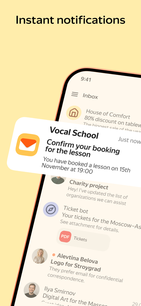 Yandex Mail app interface showing an instant notification for a lesson booking over a clean inbox view.