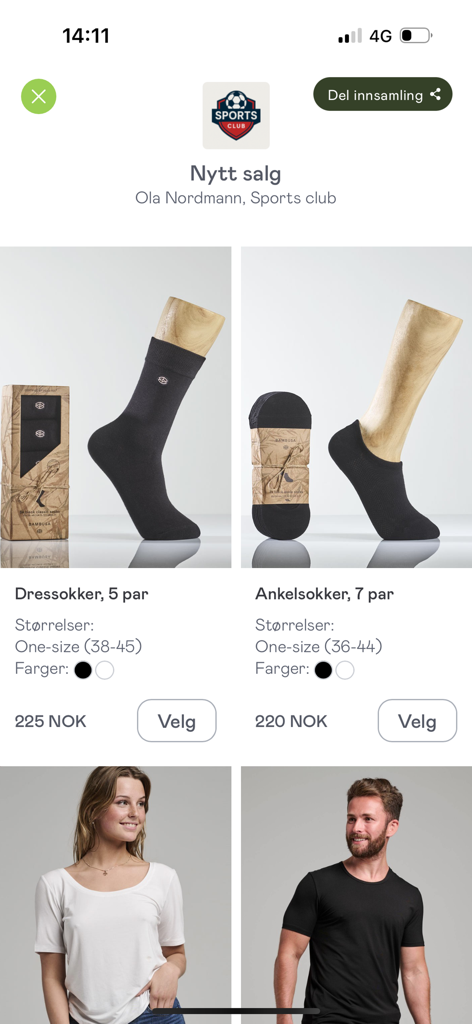 Bambusa - Bambusa mobile app screen showing a catalog of fundraising products like socks and t-shirts